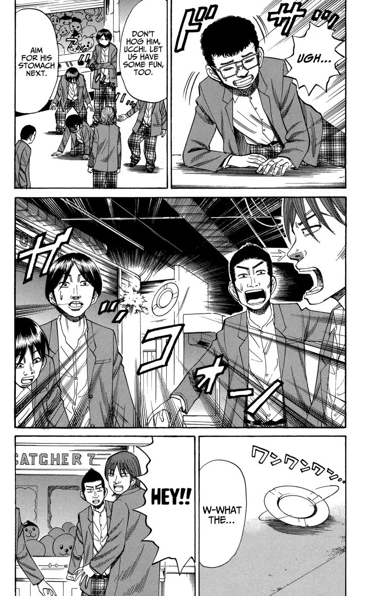 Nanba Mg5 Chapter 73 page 12