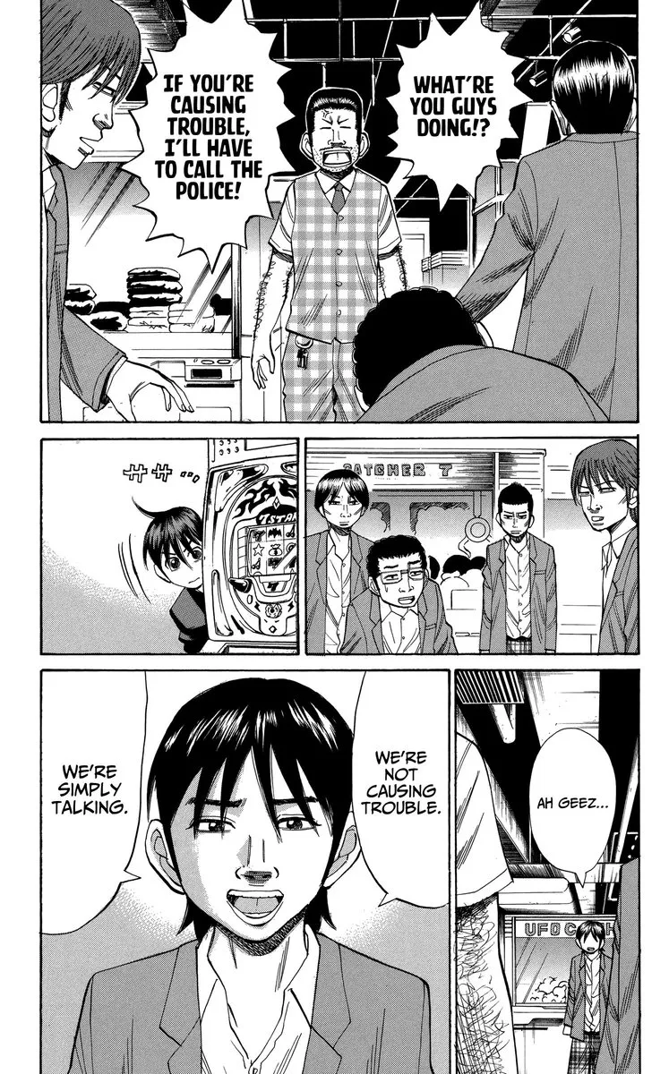 Nanba Mg5 Chapter 73 page 13