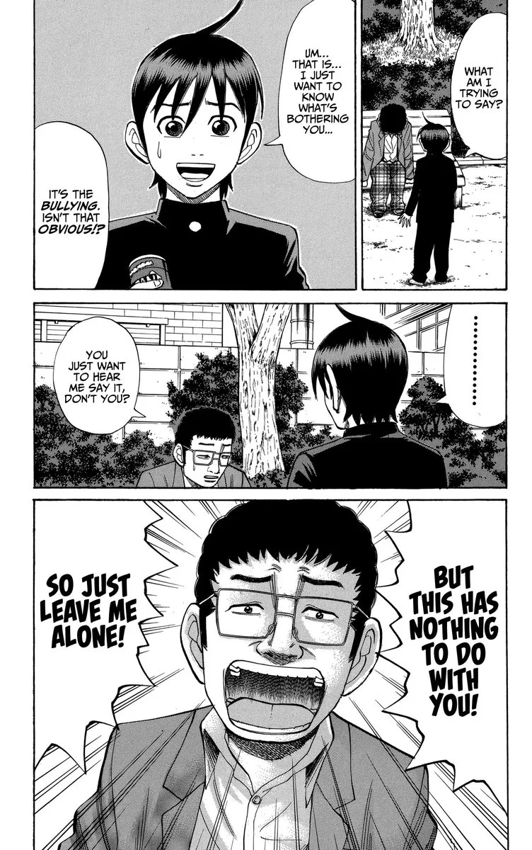 Nanba Mg5 Chapter 73 page 19