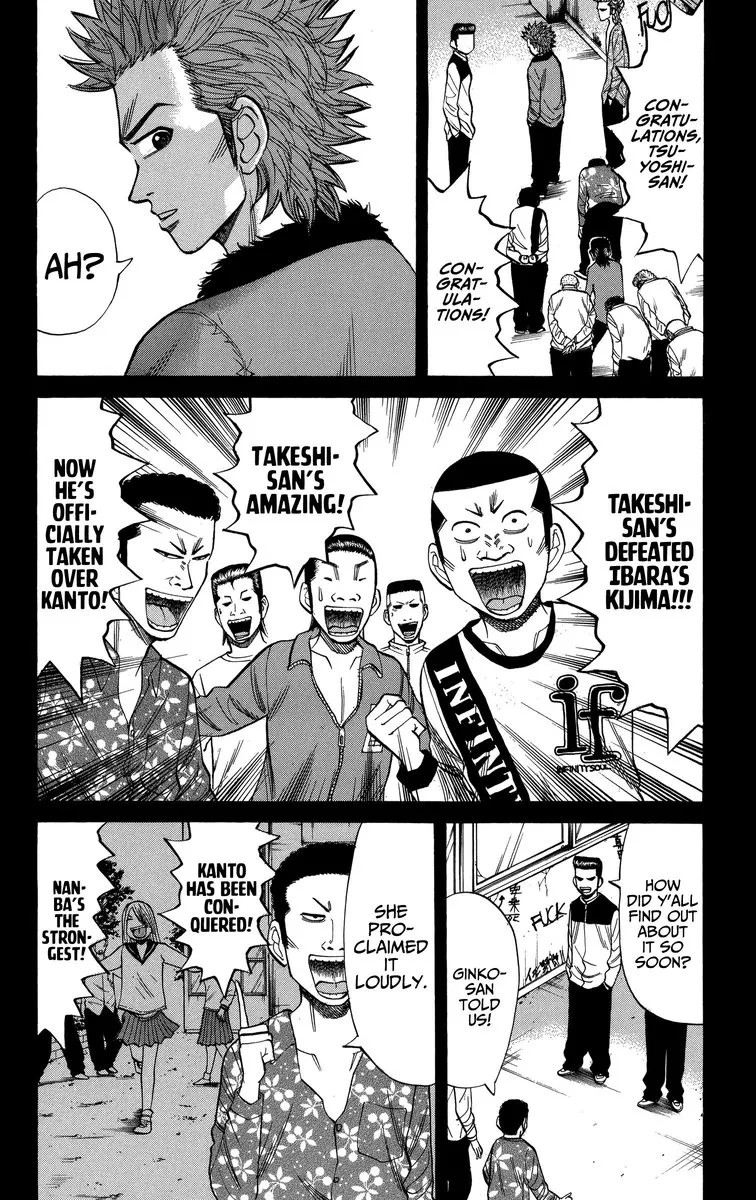 Nanba Mg5 Chapter 74 page 2