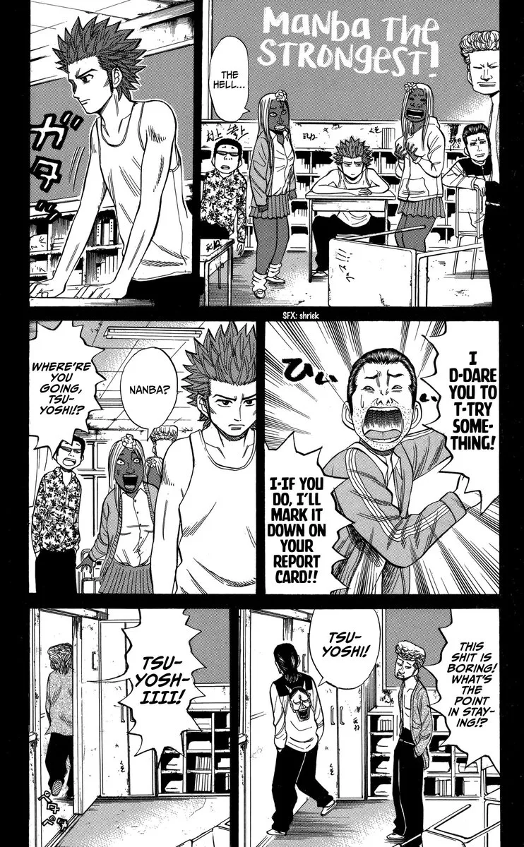 Nanba Mg5 Chapter 74 page 9