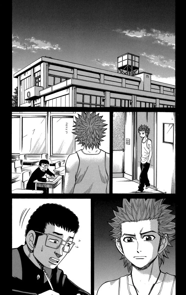 Nanba Mg5 Chapter 74 page 11