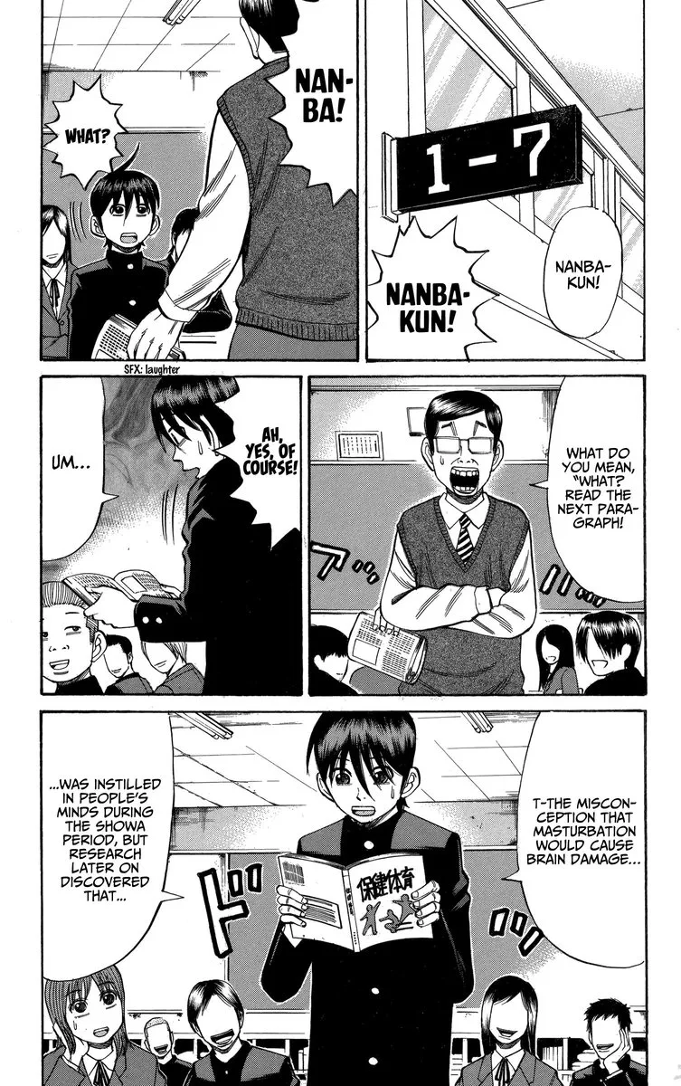 Nanba Mg5 Chapter 74 page 5