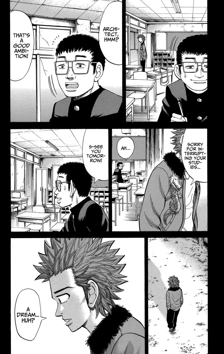 Nanba Mg5 Chapter 74 page 14