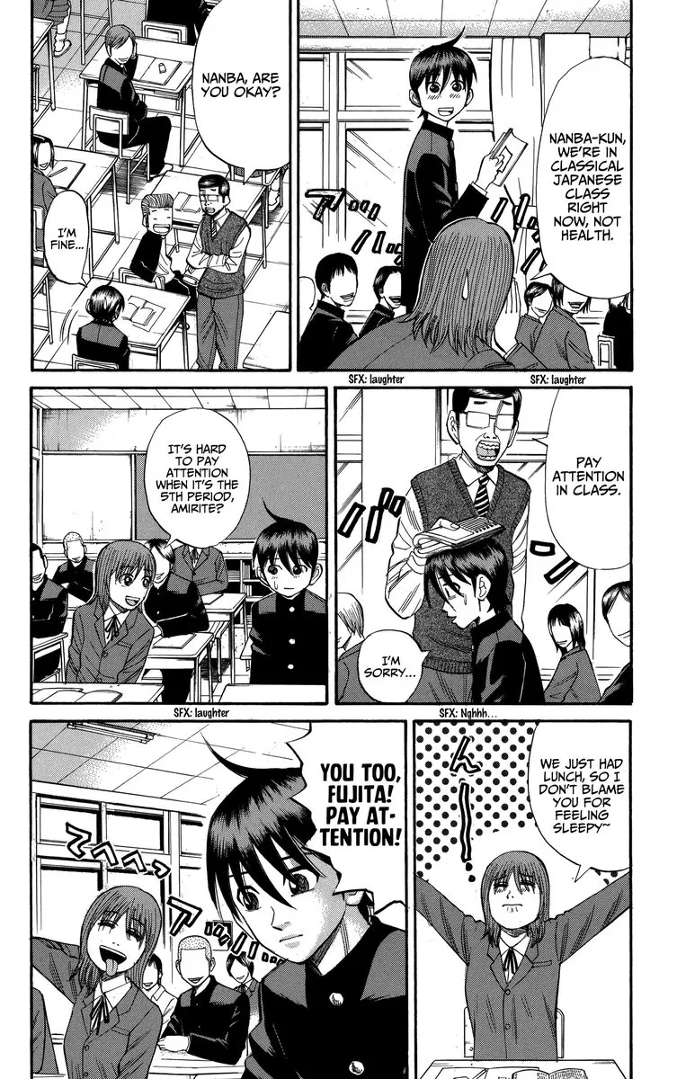 Nanba Mg5 Chapter 74 page 6