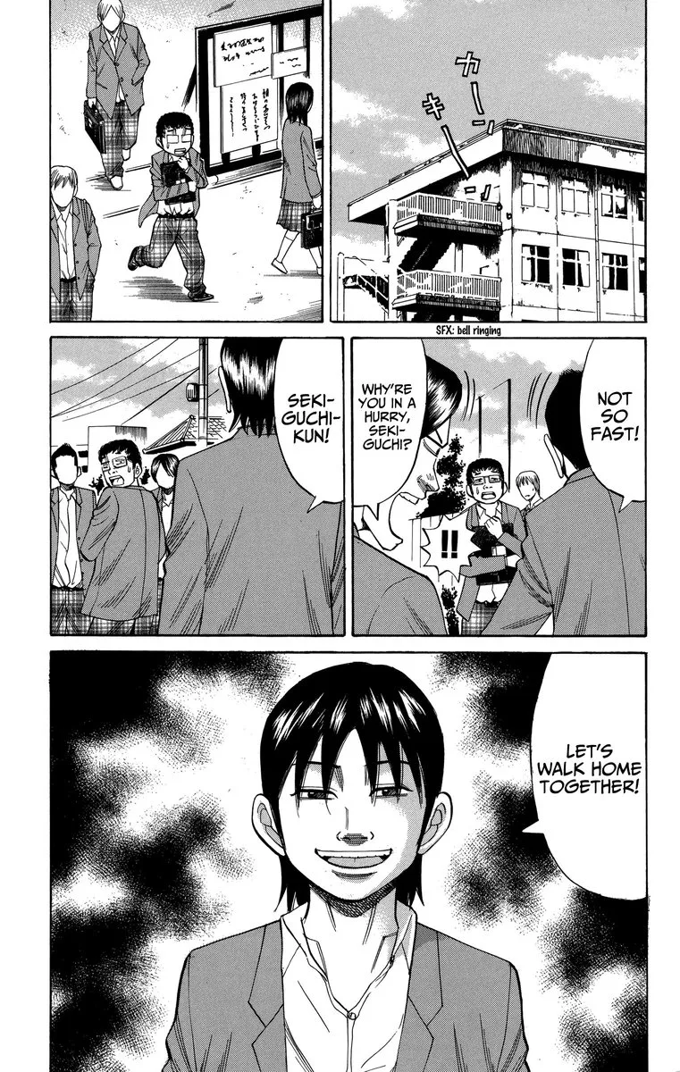 Nanba Mg5 Chapter 74 page 19