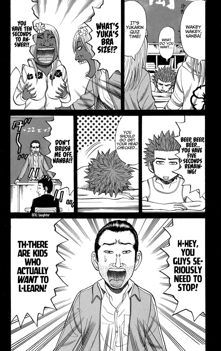 Nanba Mg5 Chapter 74 page 8