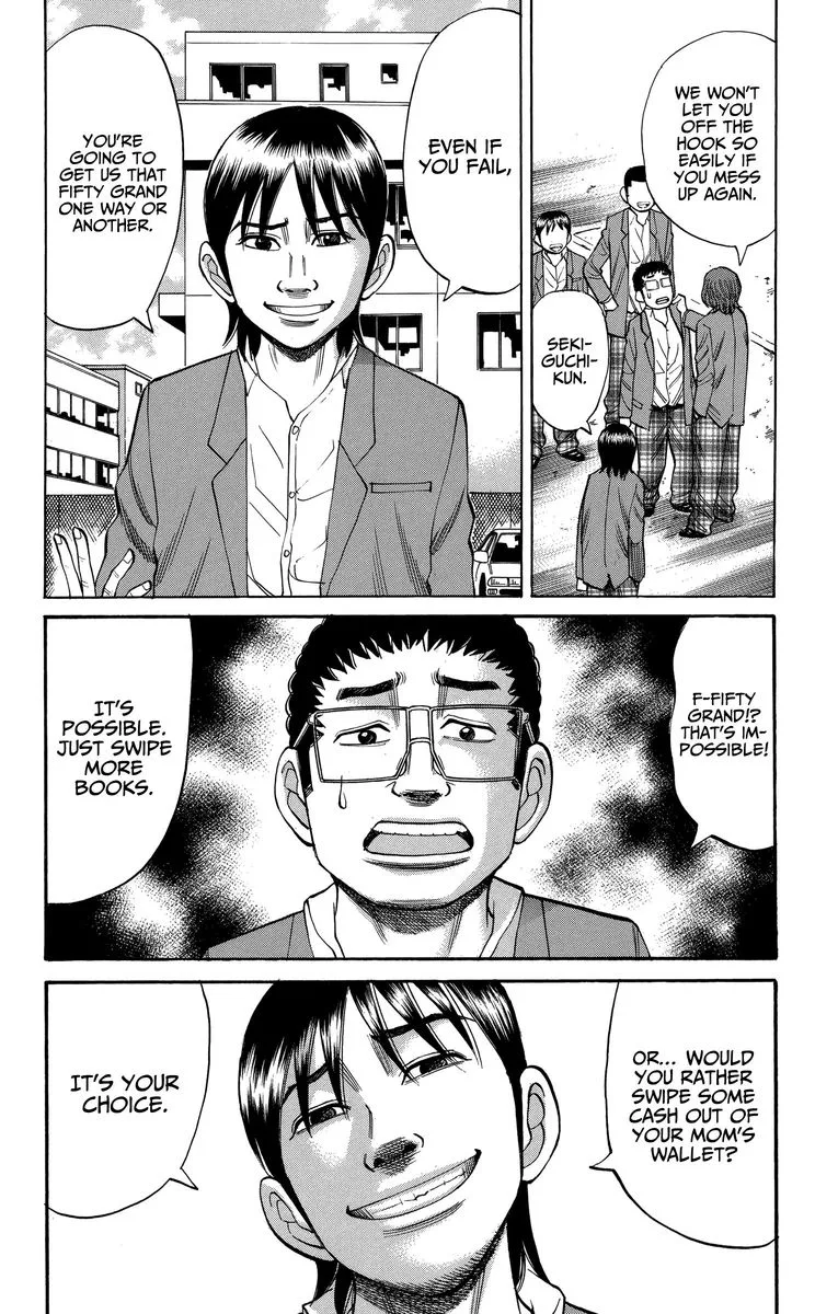 Nanba Mg5 Chapter 75 page 2