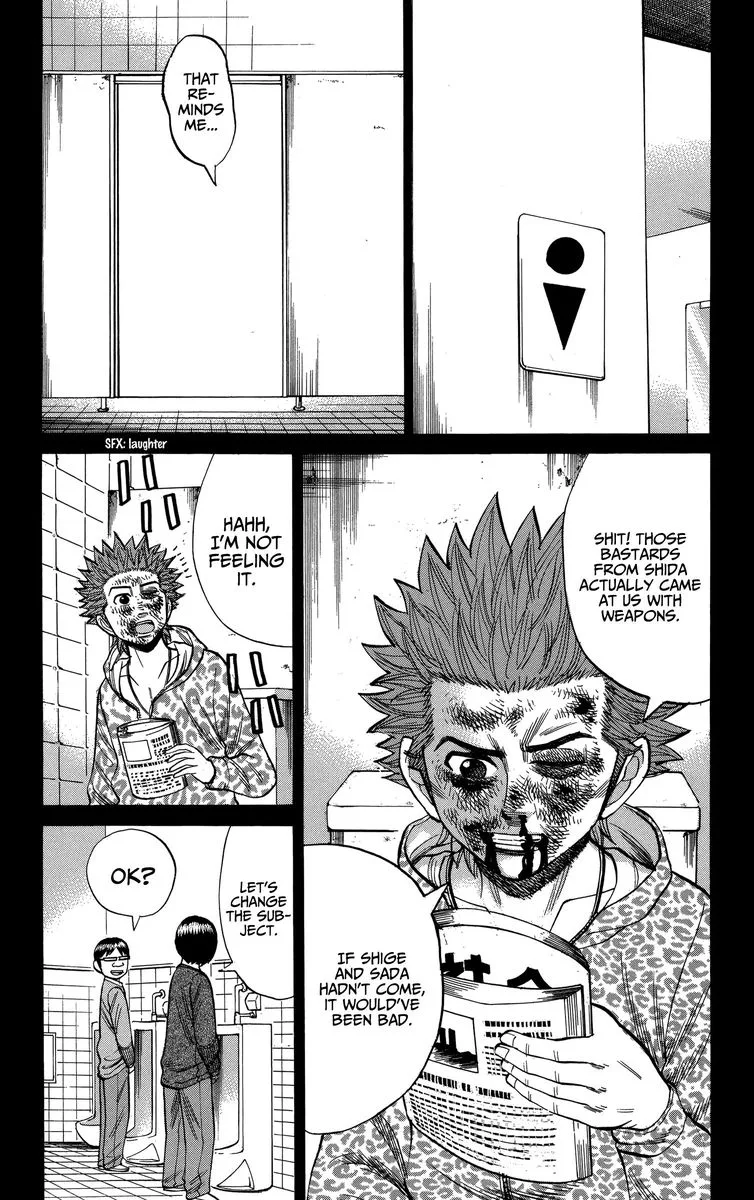 Nanba Mg5 Chapter 75 page 14