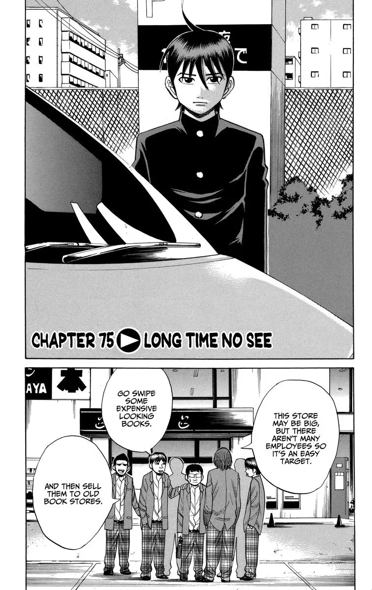 Nanba Mg5 Chapter 75 page 1