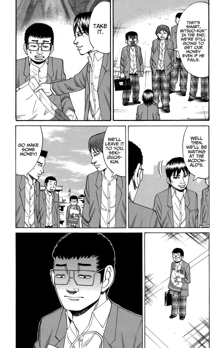 Nanba Mg5 Chapter 75 page 3