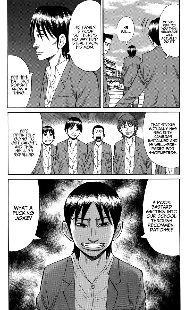Nanba Mg5 Chapter 75 page 4