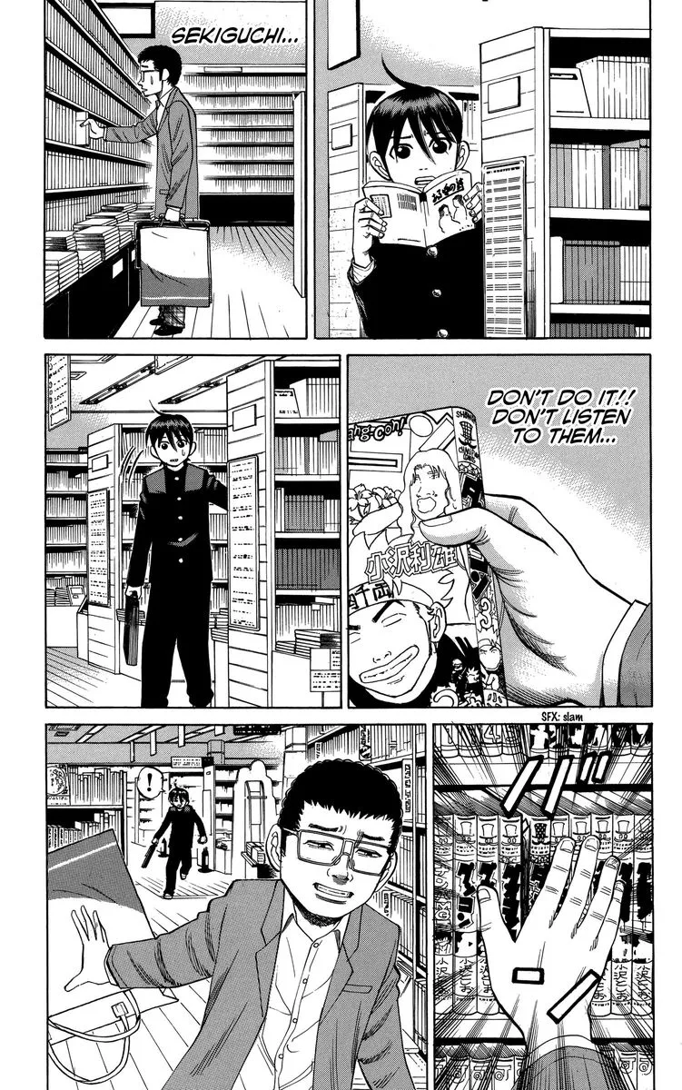 Nanba Mg5 Chapter 75 page 11