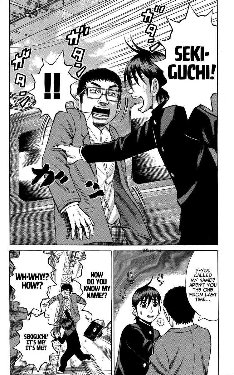 Nanba Mg5 Chapter 75 page 18