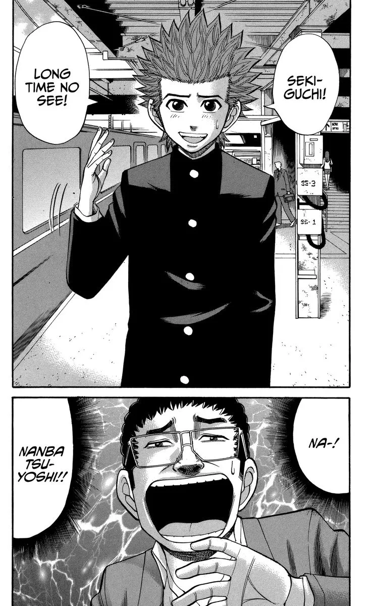 Nanba Mg5 Chapter 75 page 20
