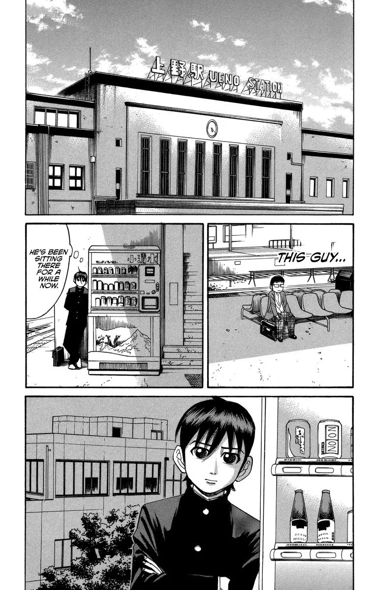 Nanba Mg5 Chapter 75 page 13