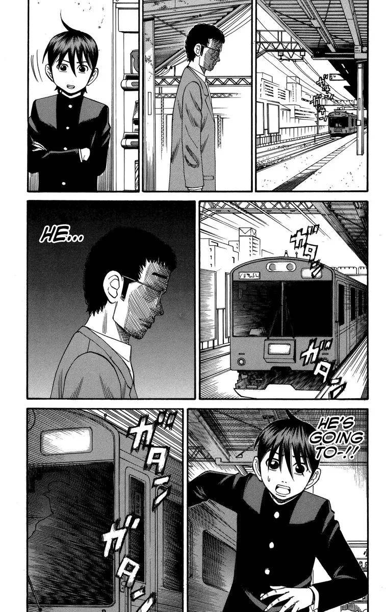 Nanba Mg5 Chapter 75 page 17