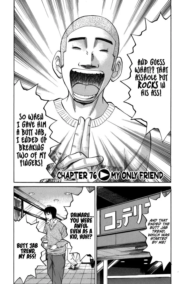 Nanba Mg5 Chapter 76 page 1