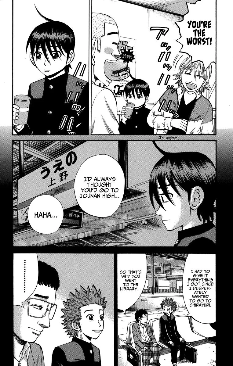 Nanba Mg5 Chapter 76 page 2
