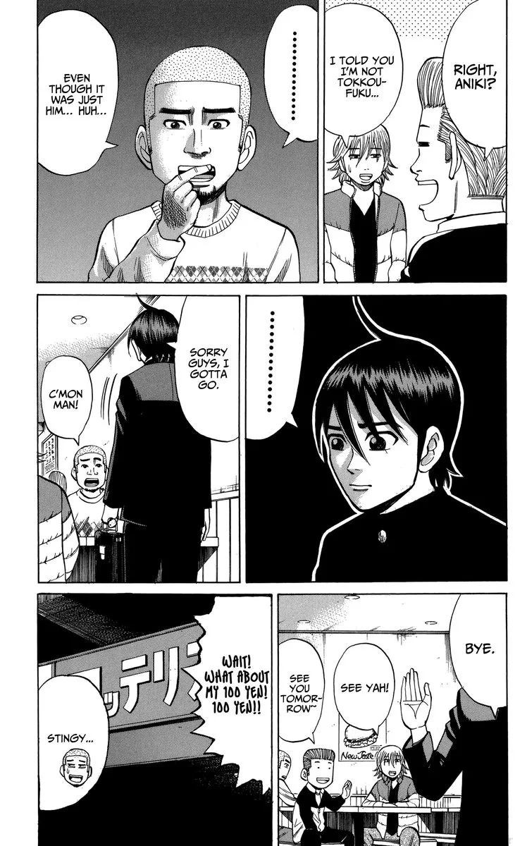 Nanba Mg5 Chapter 76 page 17