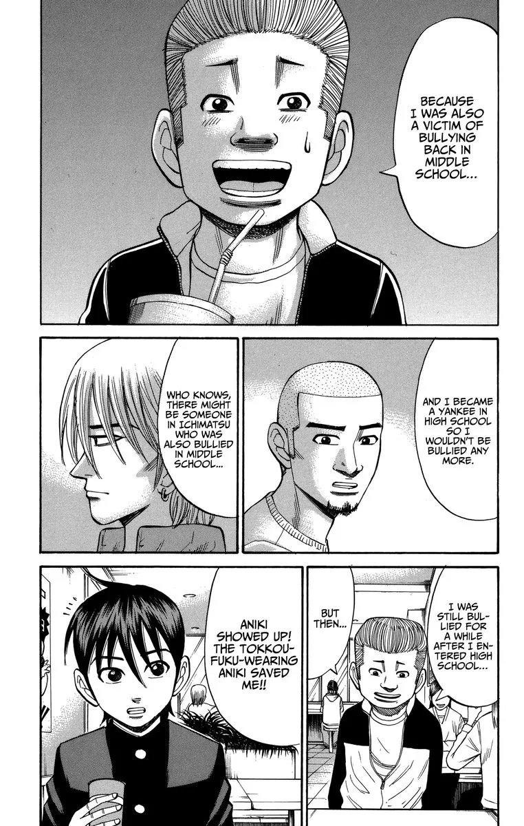 Nanba Mg5 Chapter 76 page 15