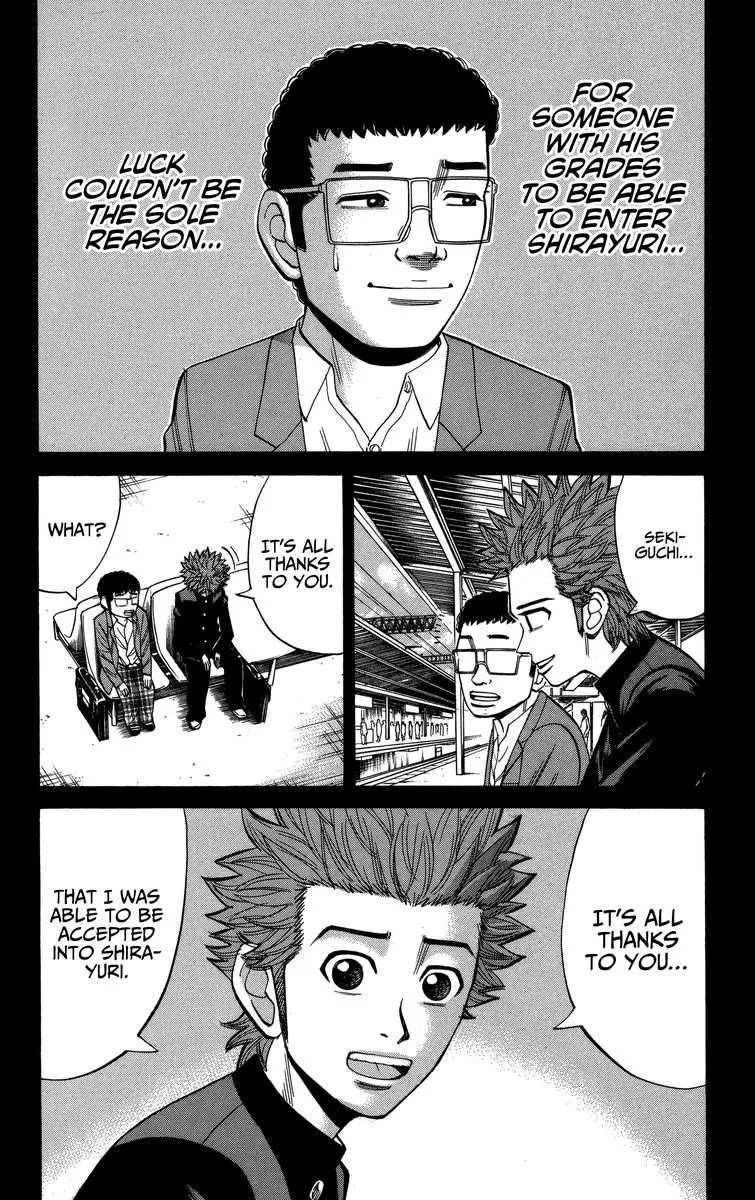 Nanba Mg5 Chapter 76 page 4