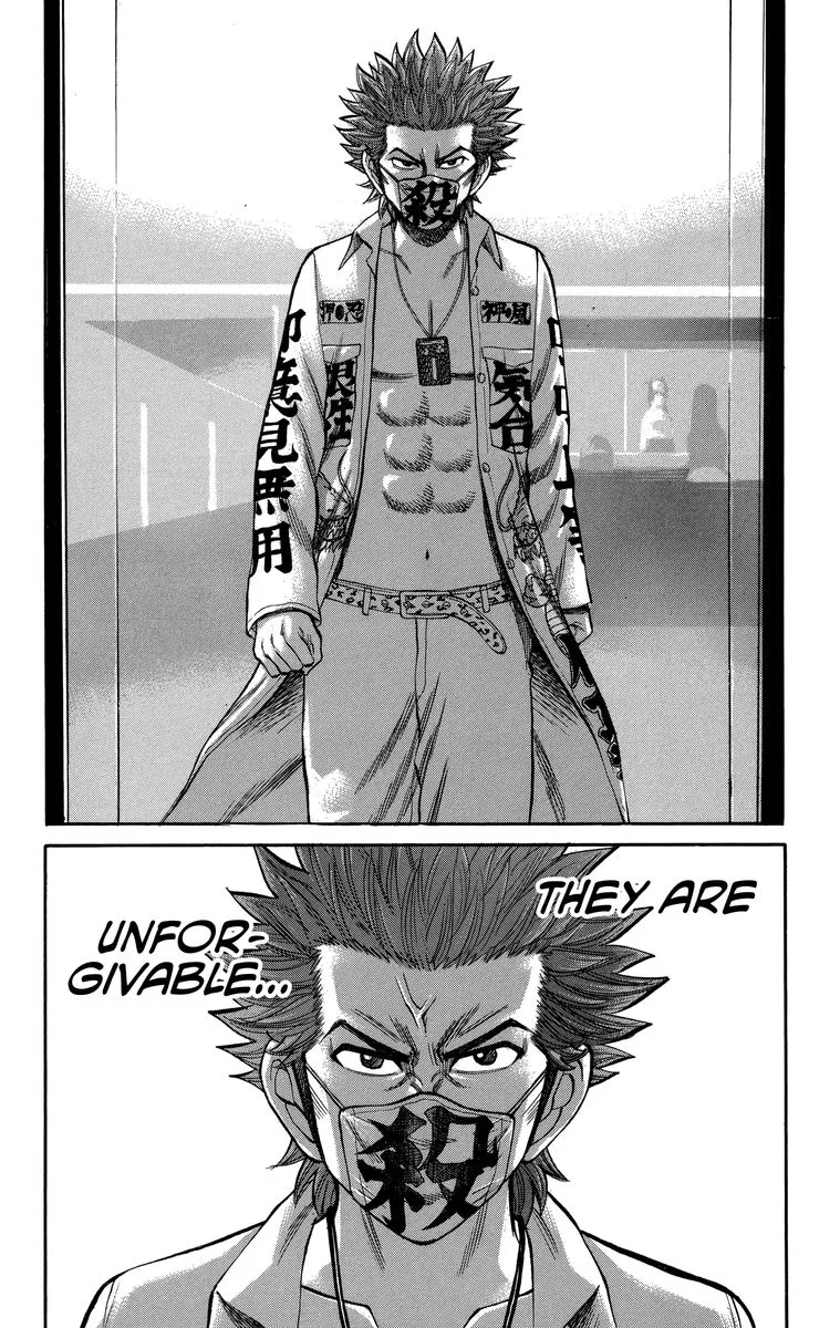 Nanba Mg5 Chapter 77 page 20