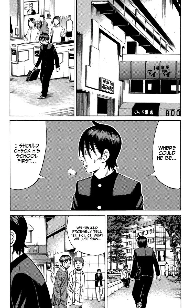 Nanba Mg5 Chapter 77 page 12