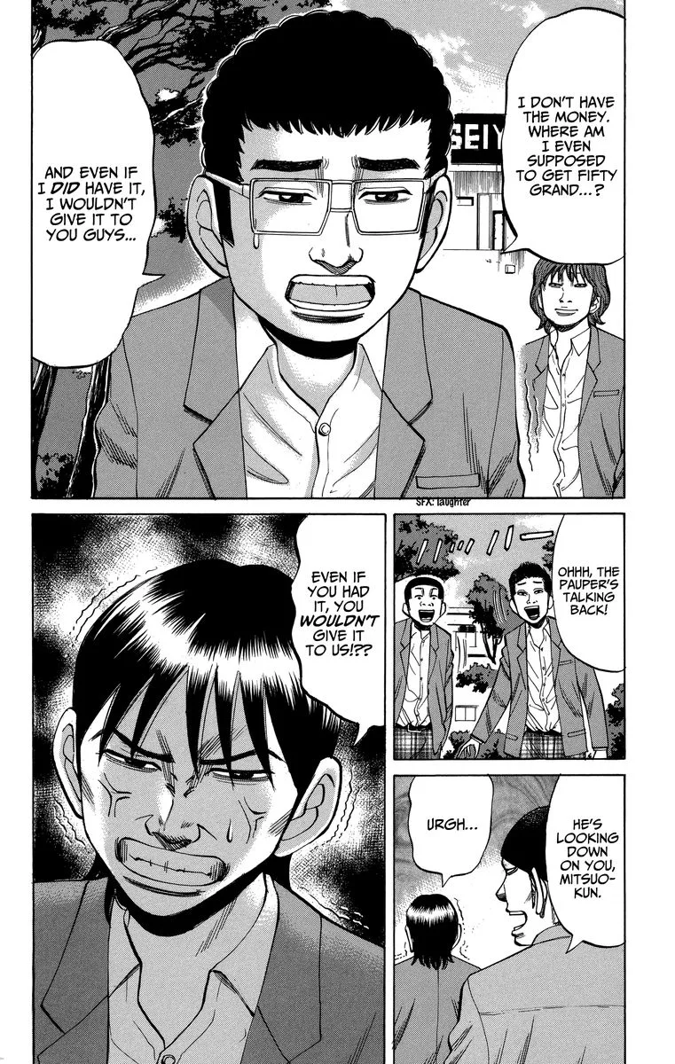 Nanba Mg5 Chapter 77 page 2