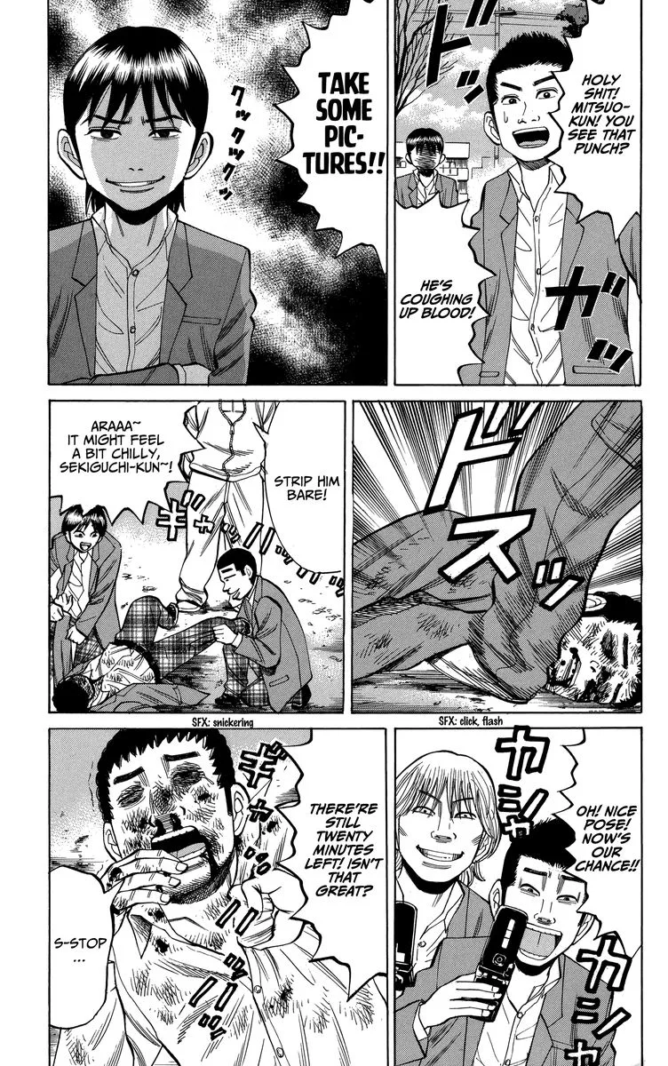 Nanba Mg5 Chapter 77 page 11