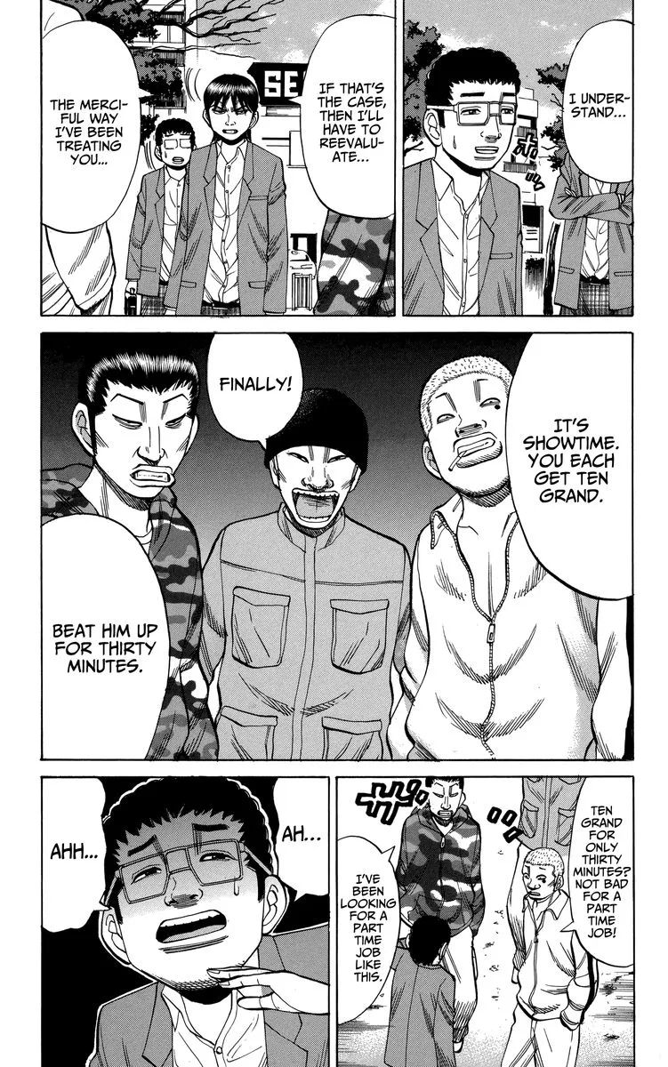 Nanba Mg5 Chapter 77 page 3