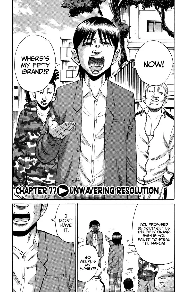 Nanba Mg5 Chapter 77 page 1