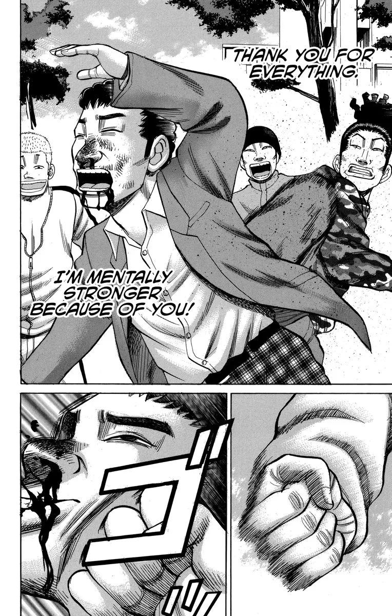 Nanba Mg5 Chapter 77 page 10