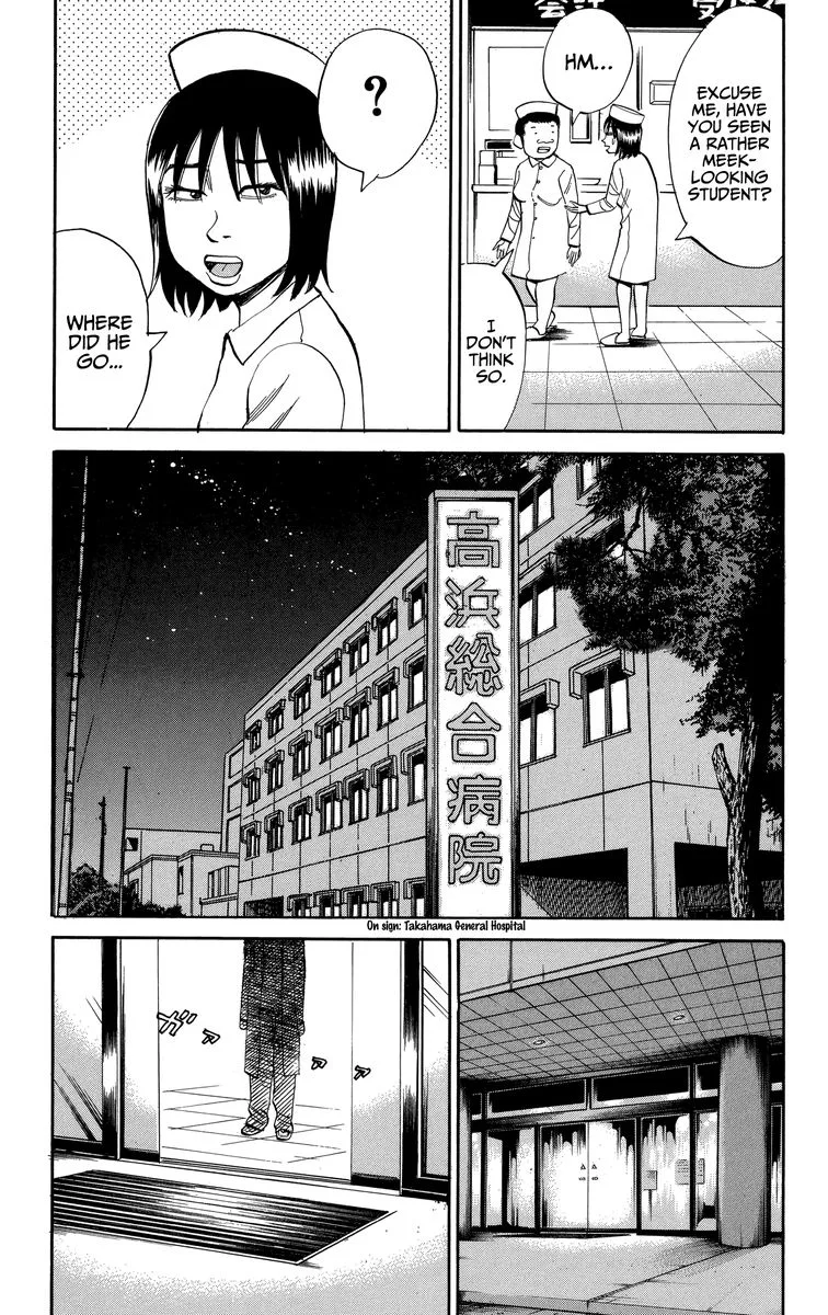 Nanba Mg5 Chapter 77 page 19