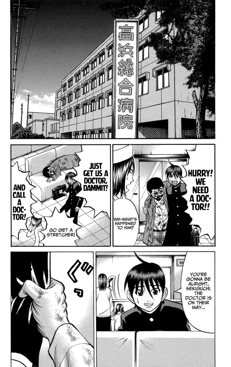 Nanba Mg5 Chapter 77 page 16
