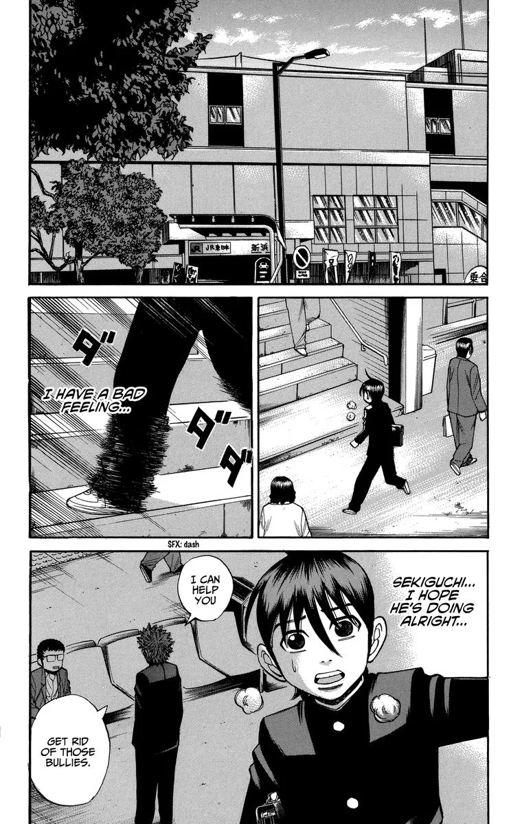 Nanba Mg5 Chapter 77 page 6