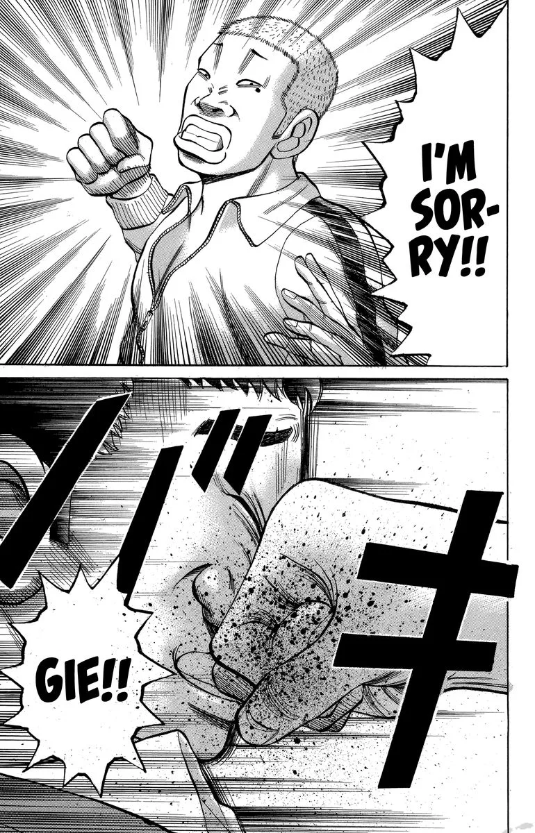 Nanba Mg5 Chapter 77 page 5