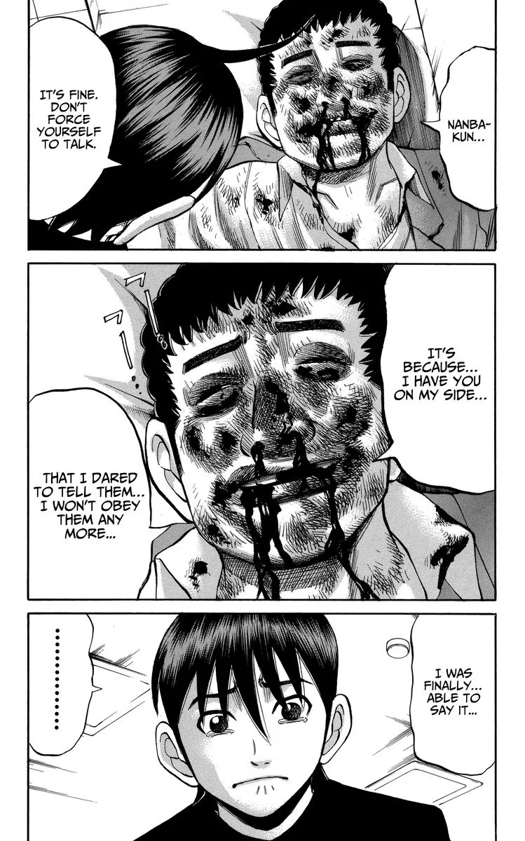 Nanba Mg5 Chapter 77 page 17