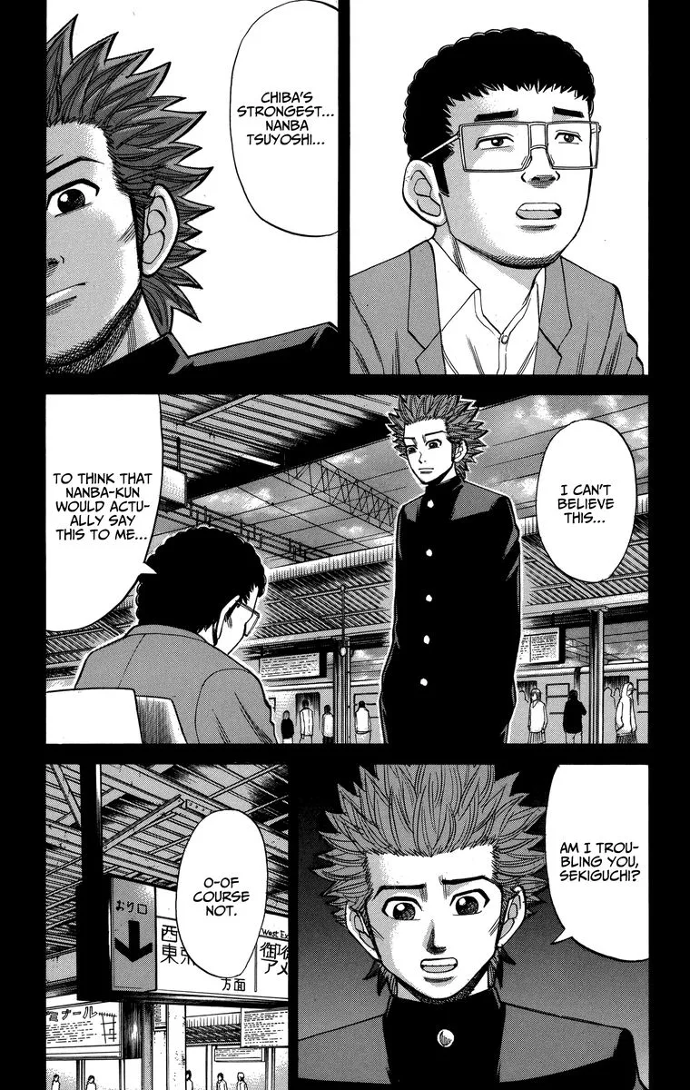 Nanba Mg5 Chapter 77 page 7