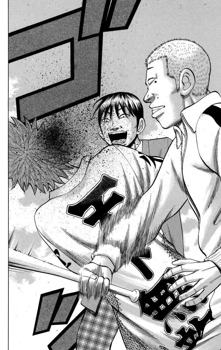 Nanba Mg5 Chapter 78 page 8