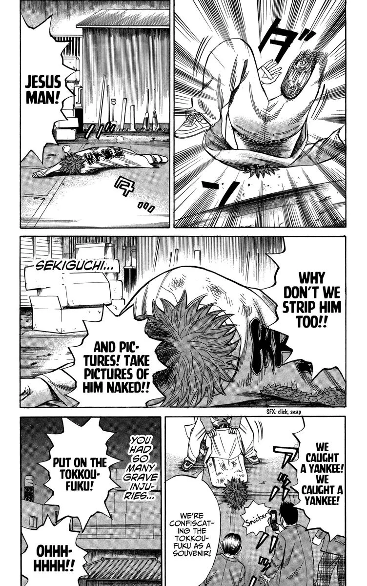 Nanba Mg5 Chapter 78 page 12