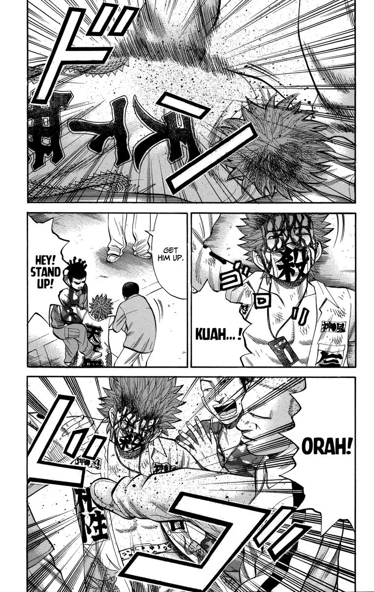 Nanba Mg5 Chapter 78 page 11