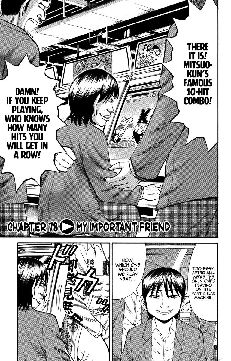 Nanba Mg5 Chapter 78 page 1