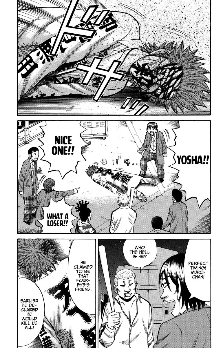 Nanba Mg5 Chapter 78 page 9