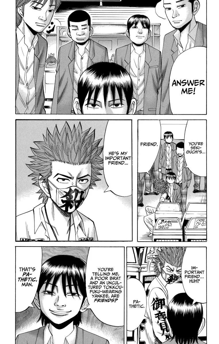 Nanba Mg5 Chapter 78 page 3