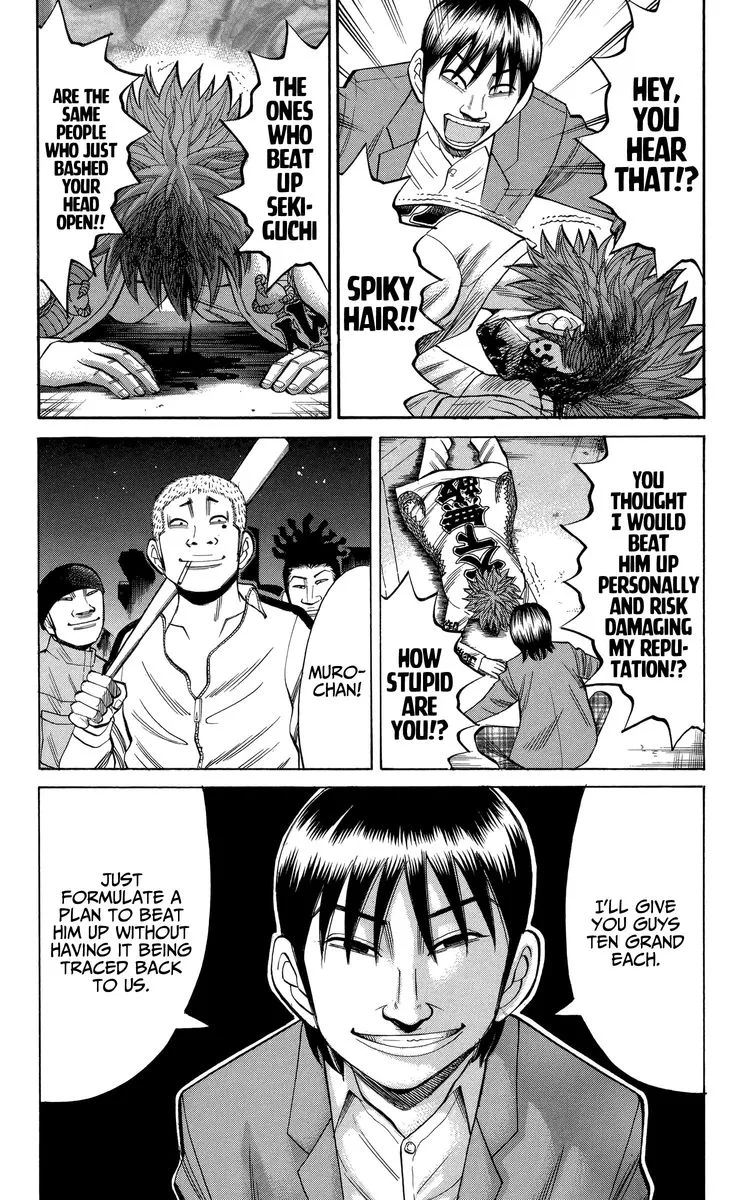 Nanba Mg5 Chapter 78 page 10