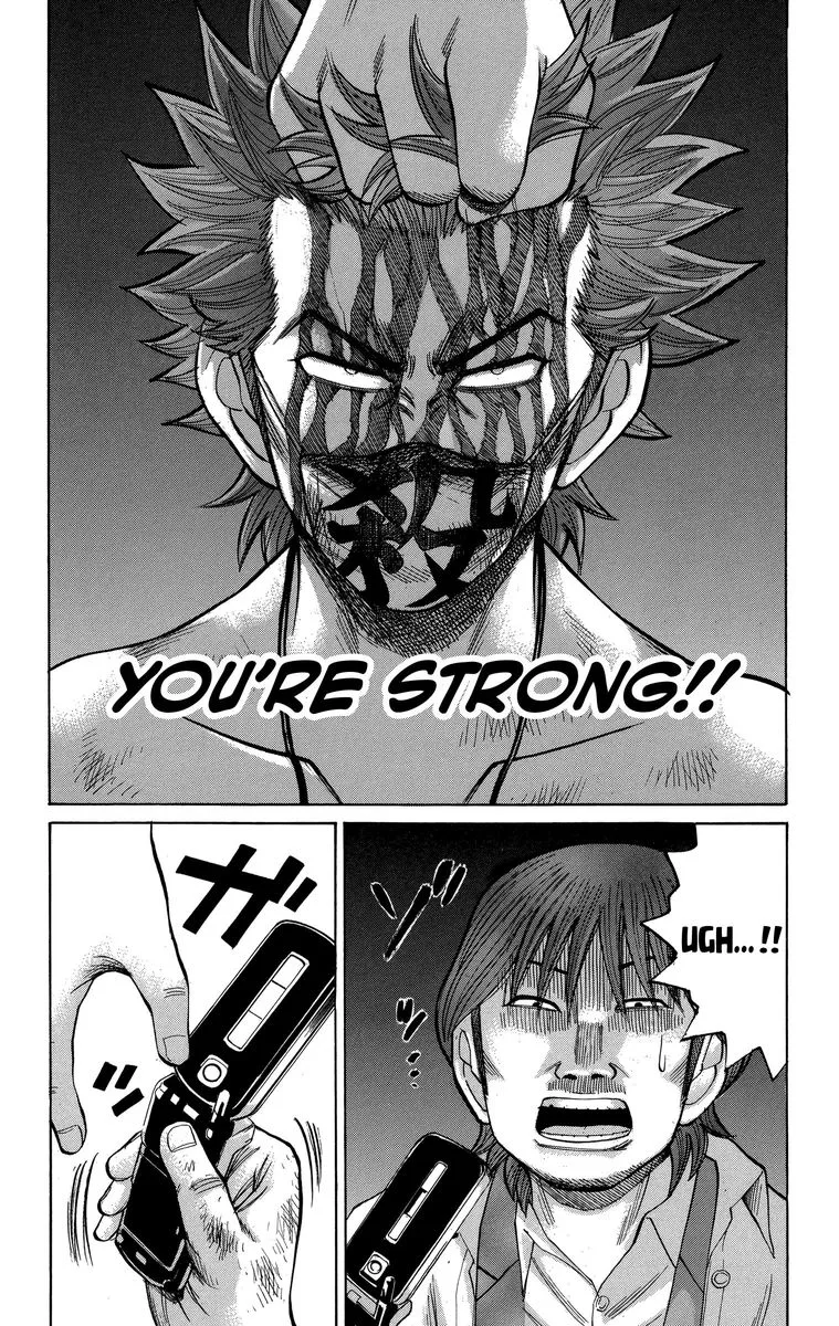 Nanba Mg5 Chapter 78 page 14