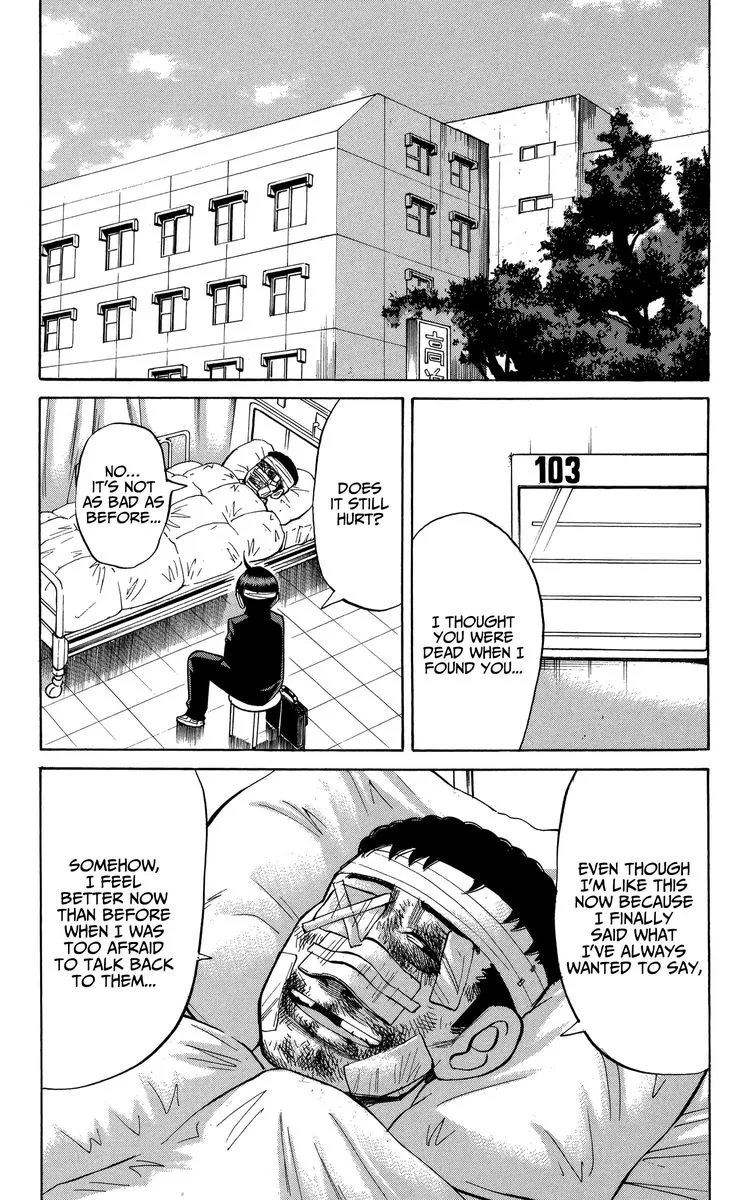 Nanba Mg5 Chapter 79 page 18