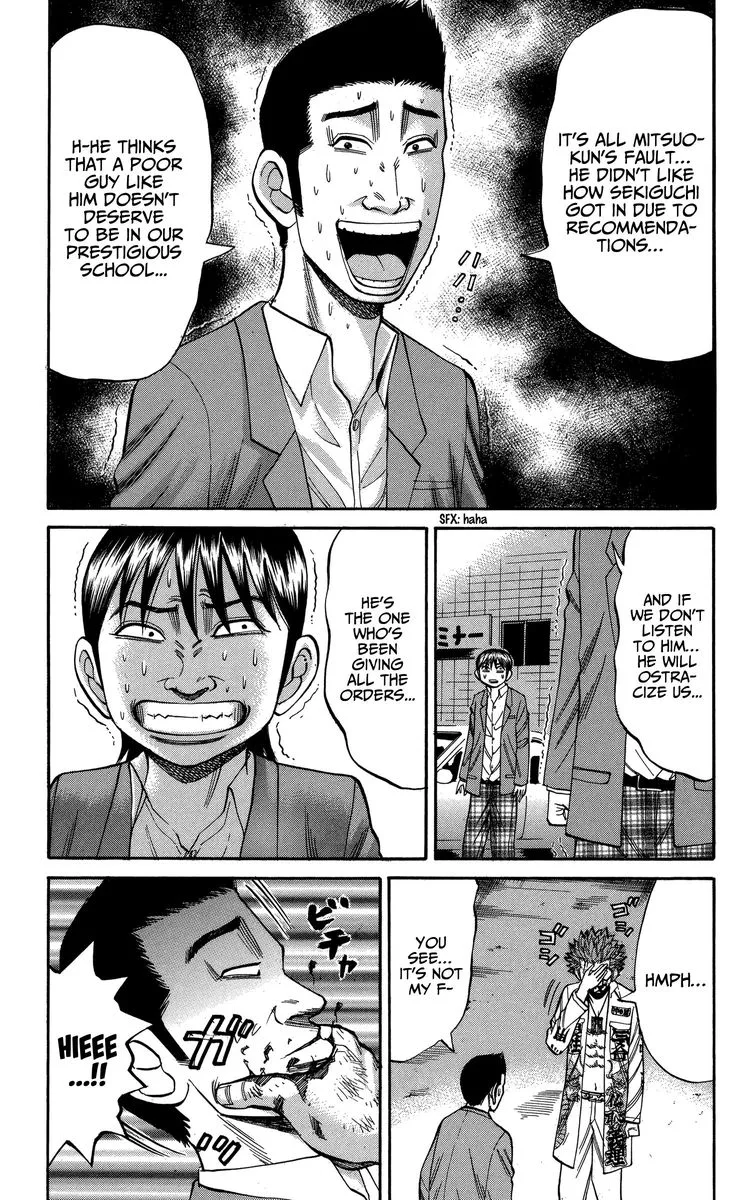 Nanba Mg5 Chapter 79 page 5