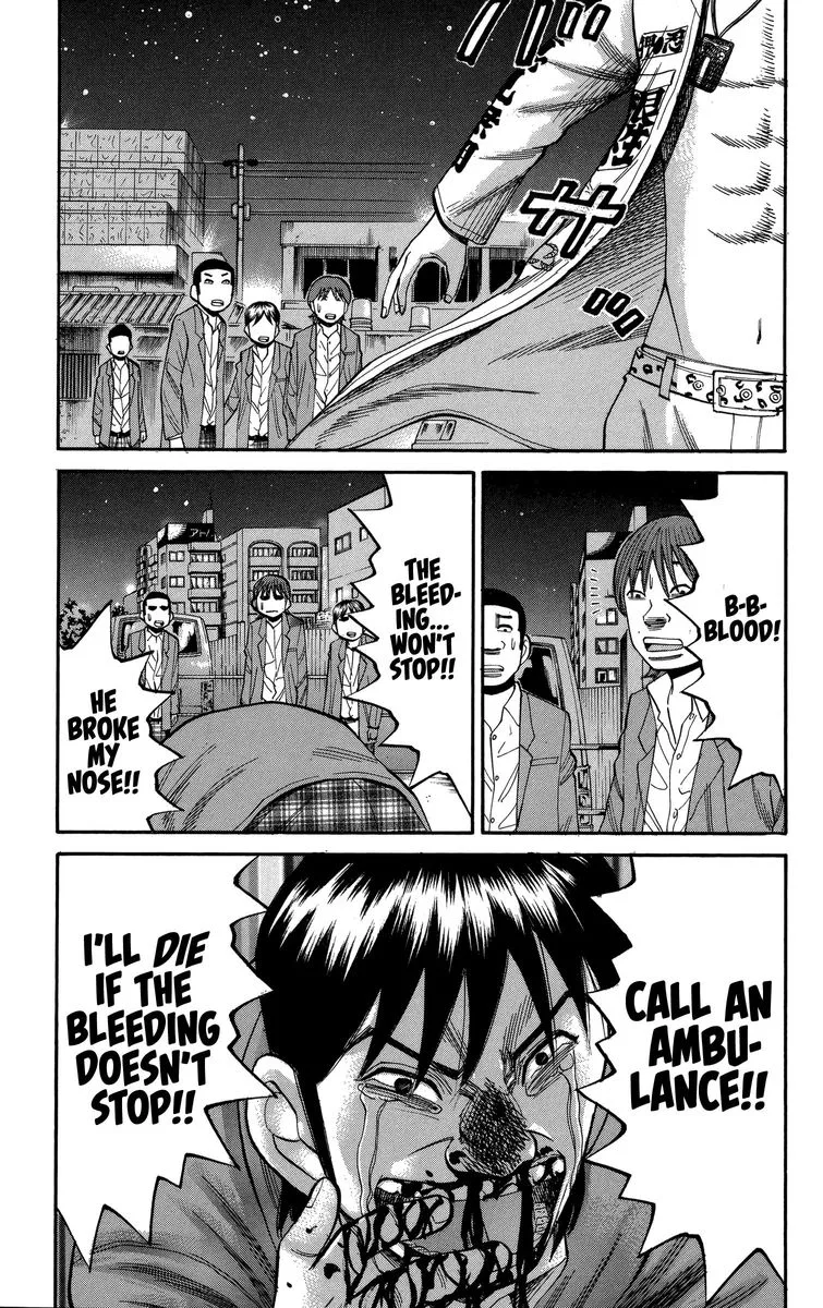 Nanba Mg5 Chapter 79 page 17